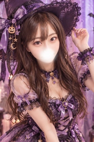 Aya