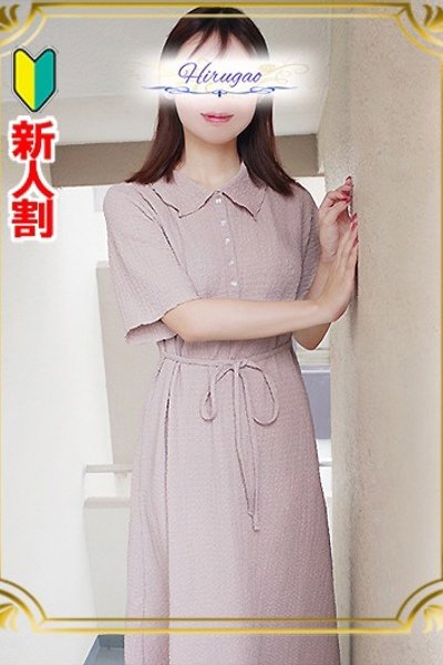 間宮