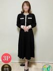 熟女総本店　日本橋ミナミエリア店 的在籍女性