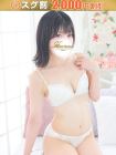 Hontou No Hitozuma Atsugi 的在籍女性