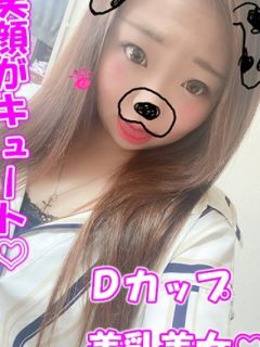 きな