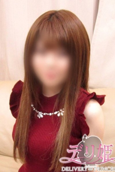 ちな
