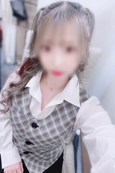 Amiru