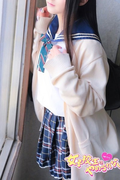Shiki