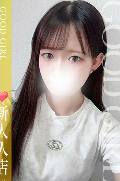 はのん (Hanon)
