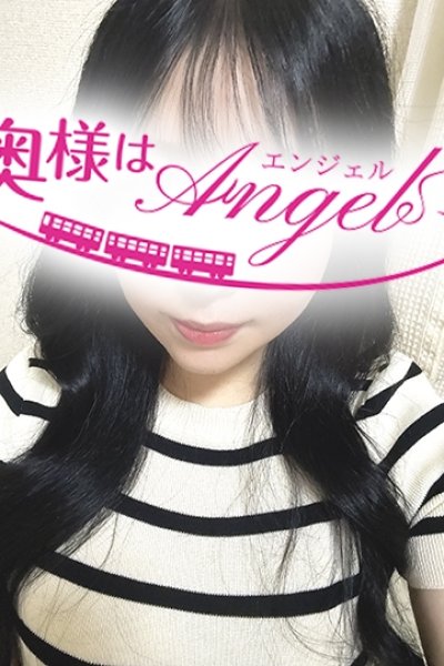 Yumeka