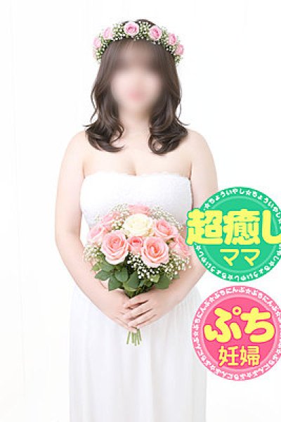 Chiho