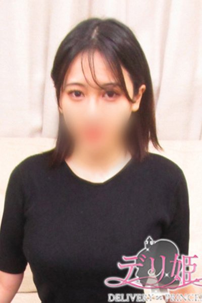 ゆな