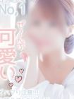 Kumamoto Kawaii 的在籍女性