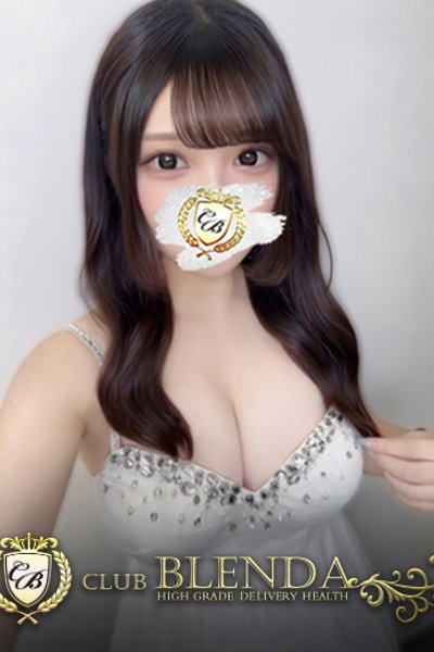 Rori