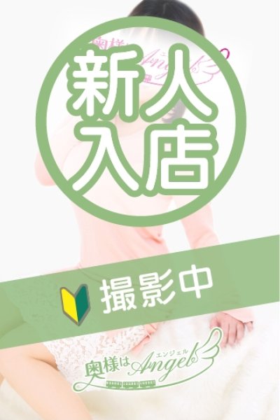 れいら