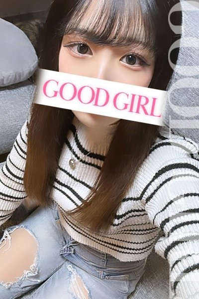 なの