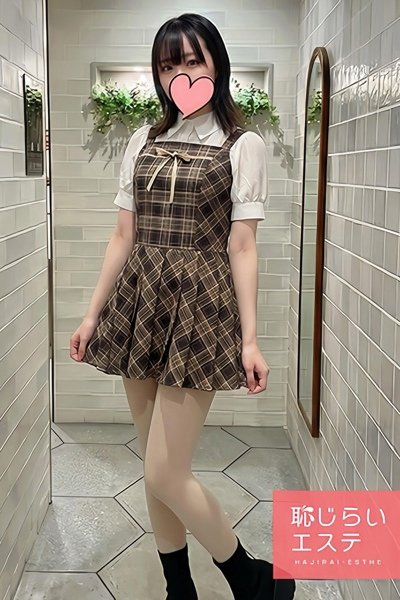 Honoka