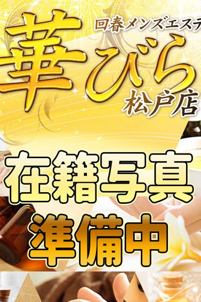 しおり