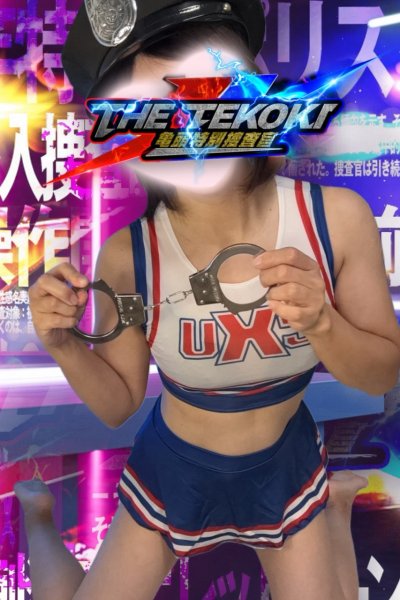 ムース捜査官