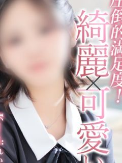 れいか