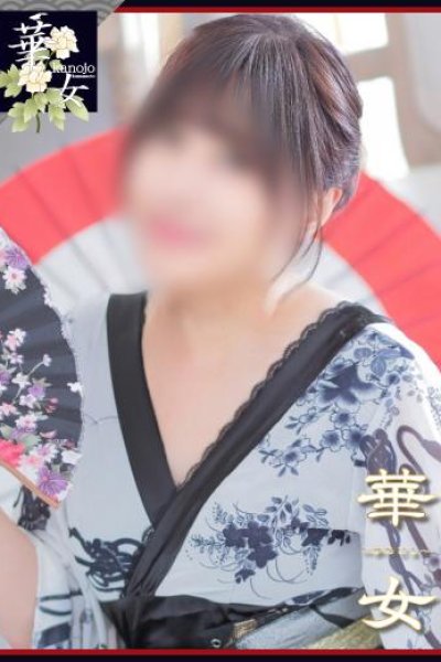 Shiori