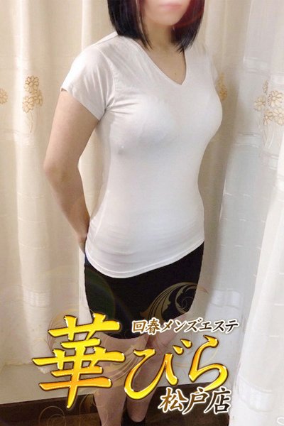 Asuka