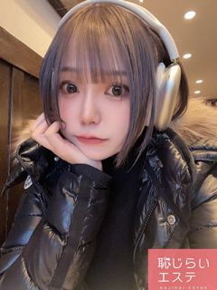 ありす