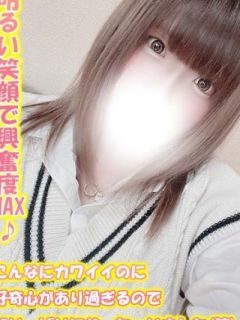 のの