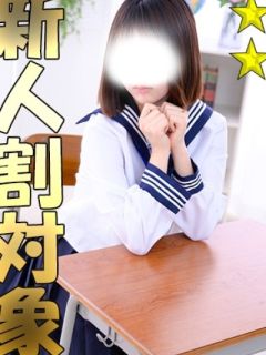 あいか