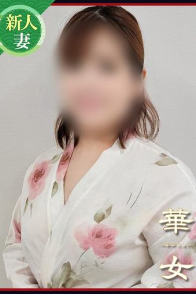鈴木ゆかり