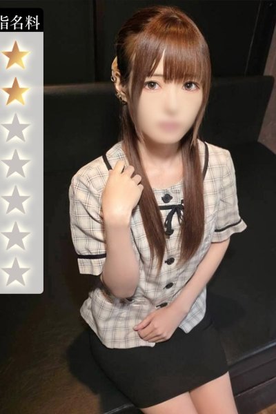 いちご (Ichigo)