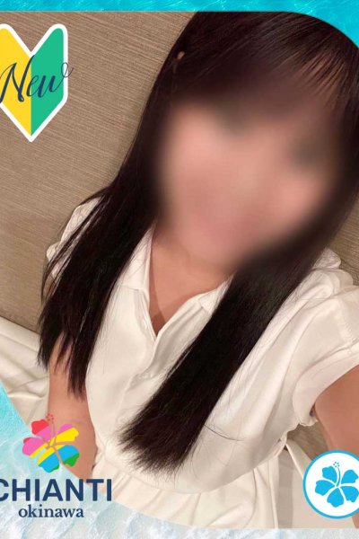ひかり