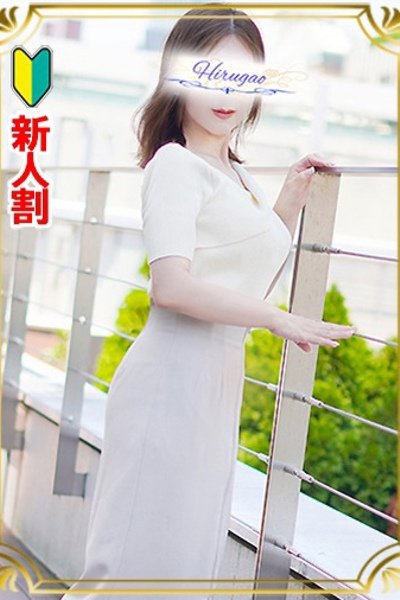 蒼井