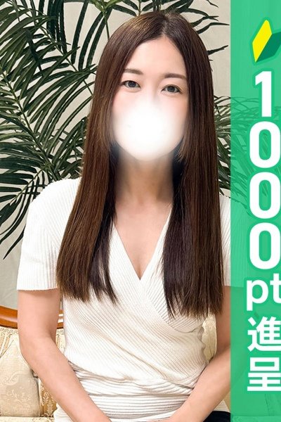 高梨りな