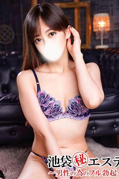 二階堂みお