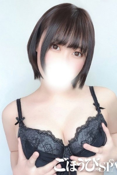 Ryou