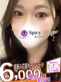 みか