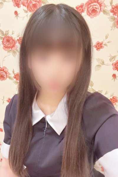 Amu