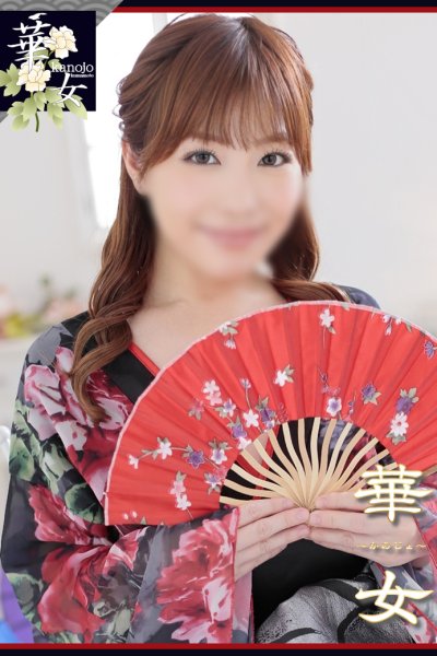 Mirei