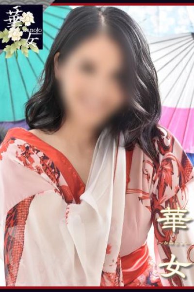 吉岡ありさ