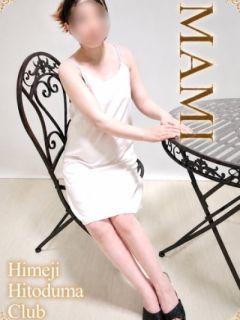 まみ
