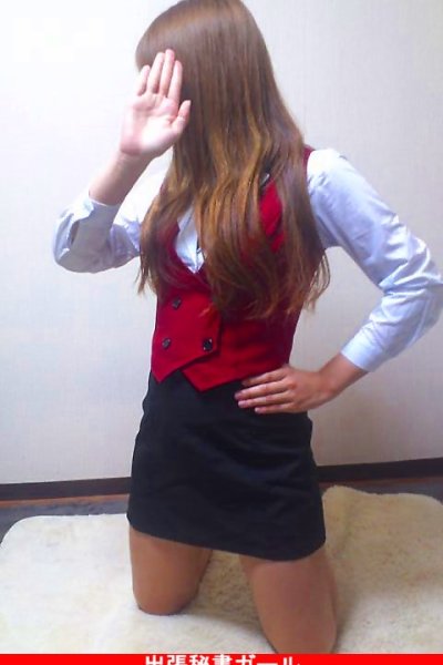 あいか (Aika)