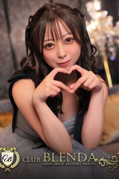 大野るあ