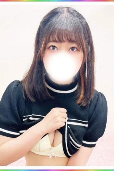 あんな