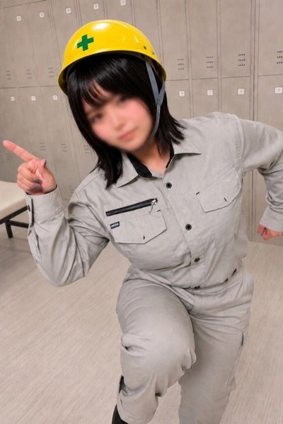 愛菜