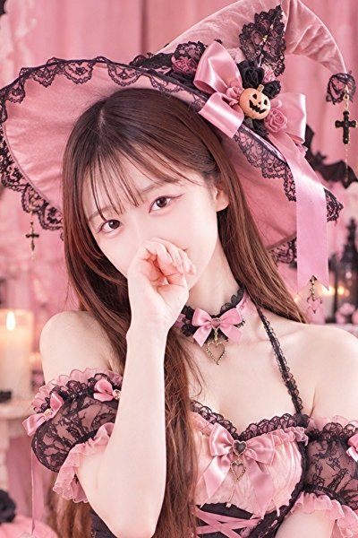 Renka