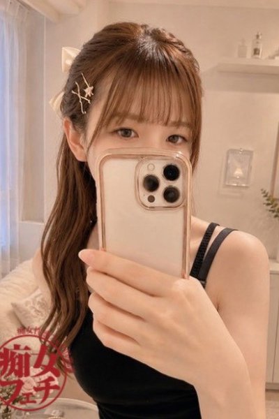 かれん (Karen)