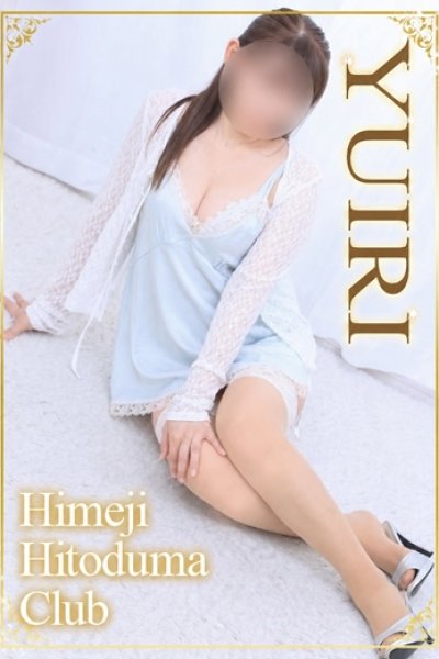 ゆいり