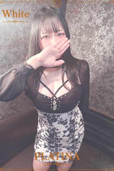 Shiroyuki Chitose