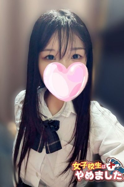 たると (Taruto)
