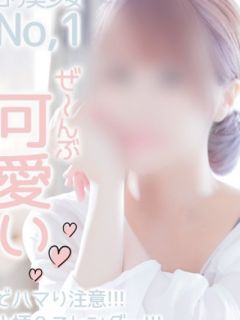 まり