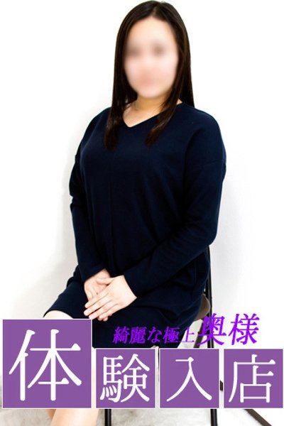 けいこ