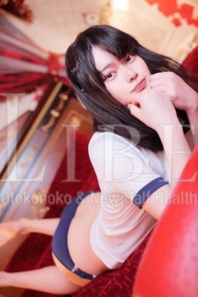 秋井 れむ
