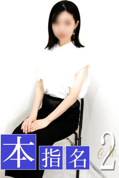 このみ